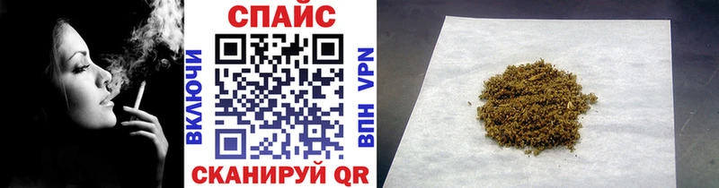 БУТИРАТ 99%  Елизаветинская 