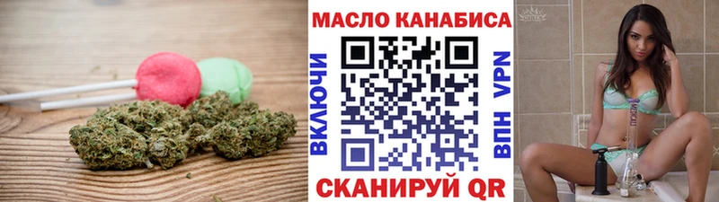 ОМГ ОМГ ССЫЛКА  Елизаветинская  Cannafood марихуана  дарнет шоп 