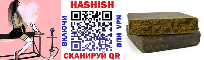 Гашиш VHQ  Елизаветинская 