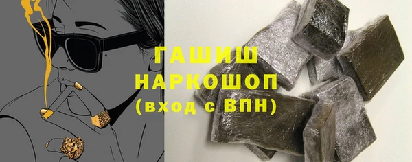 амф Абаза