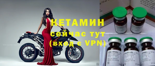 spice Алексин