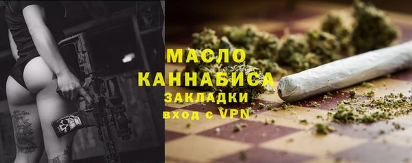 амф Абаза