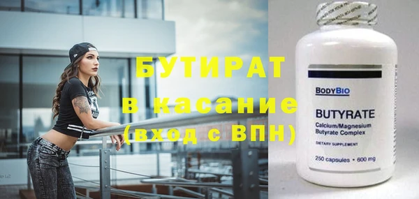 амф Абаза