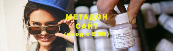 spice Абдулино