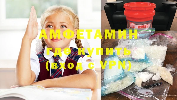 амф Абаза