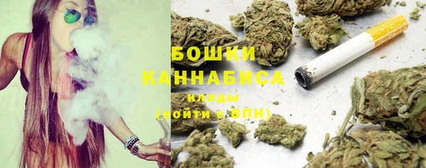 гашишное масло Абинск