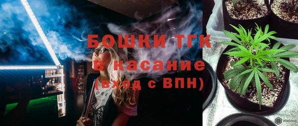 амф Абаза