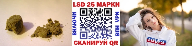 ЛСД экстази ecstasy  где купить наркотик  kraken онион  Елизаветинская 