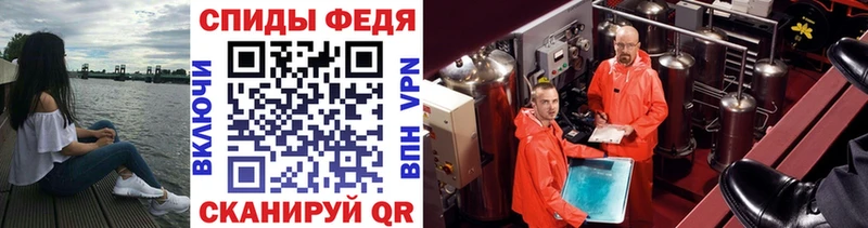Первитин Декстрометамфетамин 99.9%  Елизаветинская 