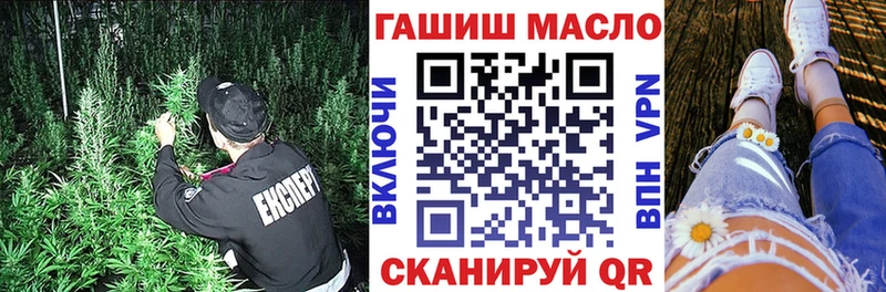 Дистиллят ТГК вейп с тгк  Елизаветинская 
